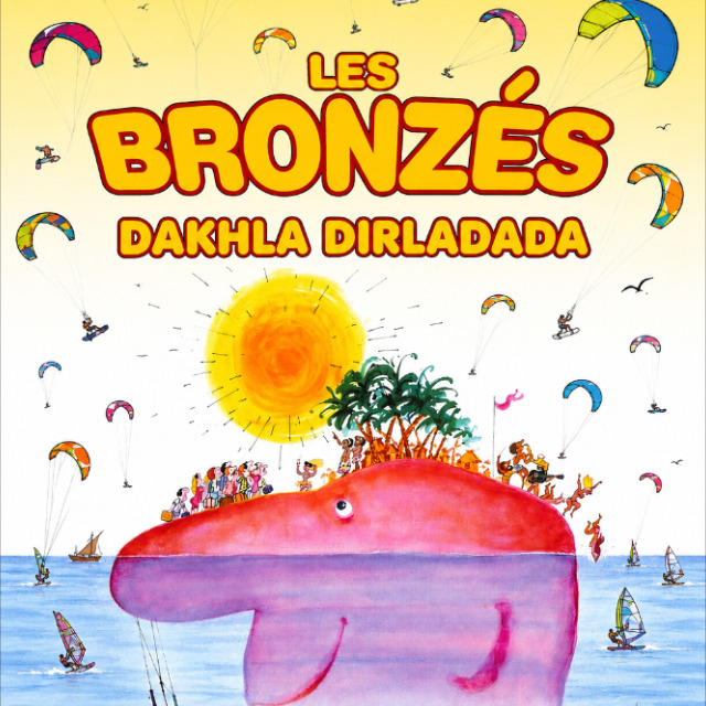 Image d'accueil